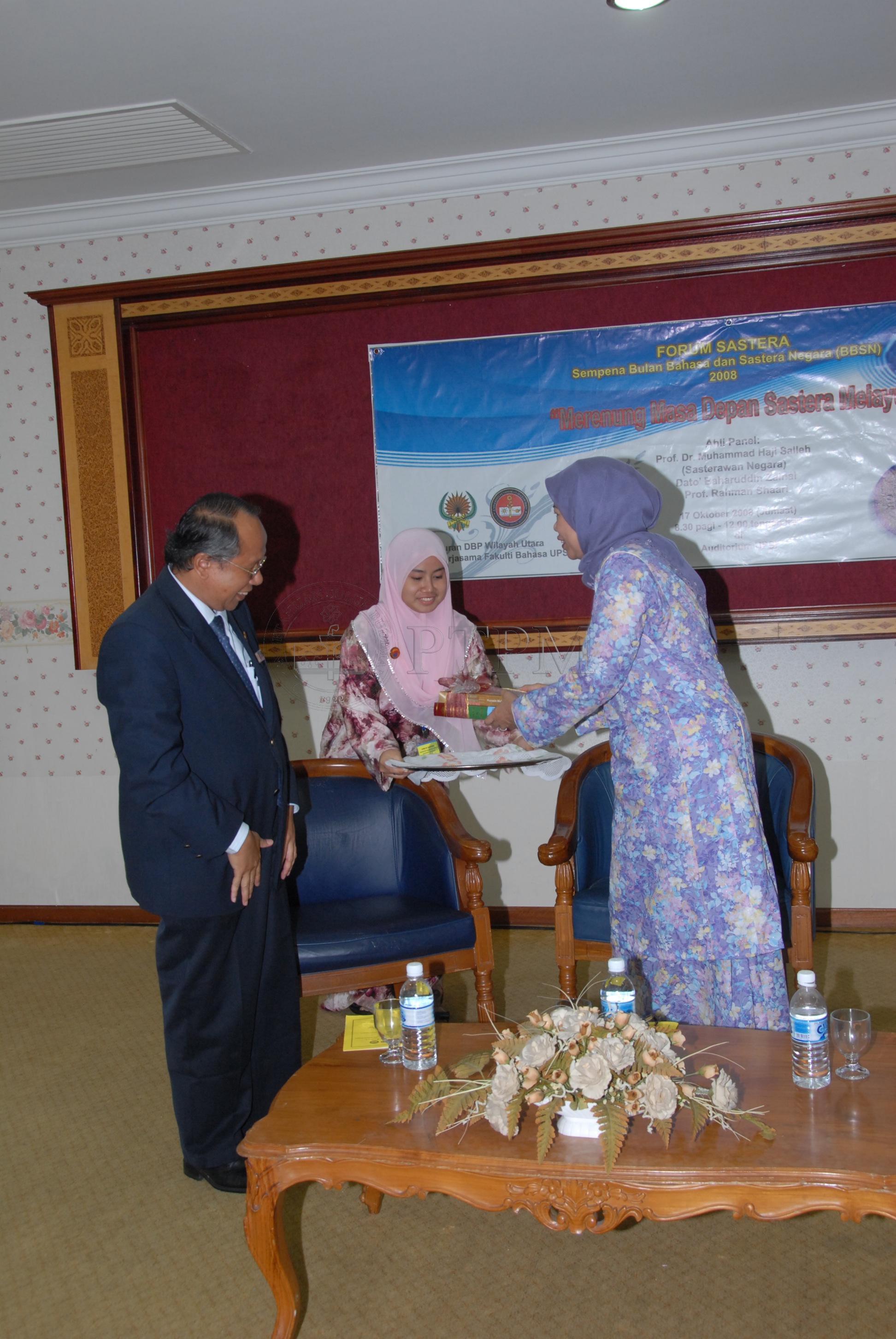 PTPM 08 74 sastera DSC 0164